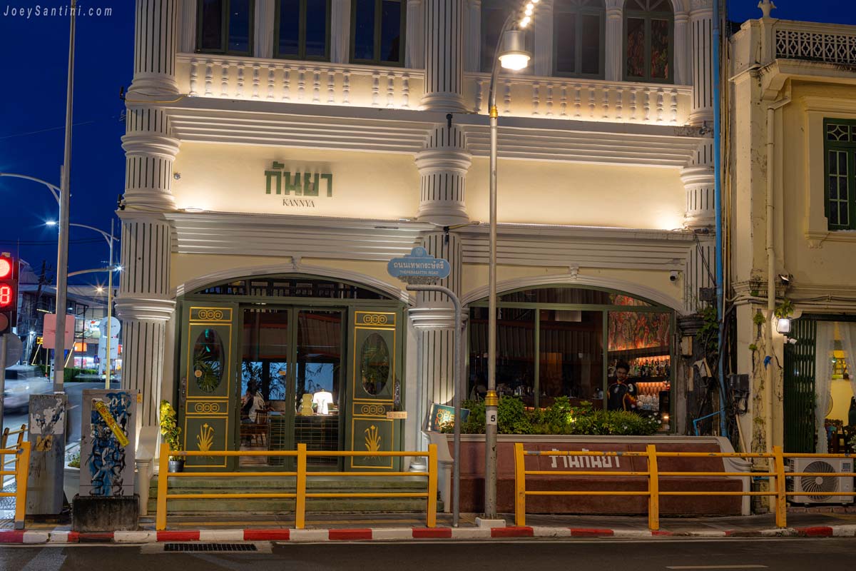 Kannya Phuket Restaurant exterior facade lit up at night in Old Phuket Town