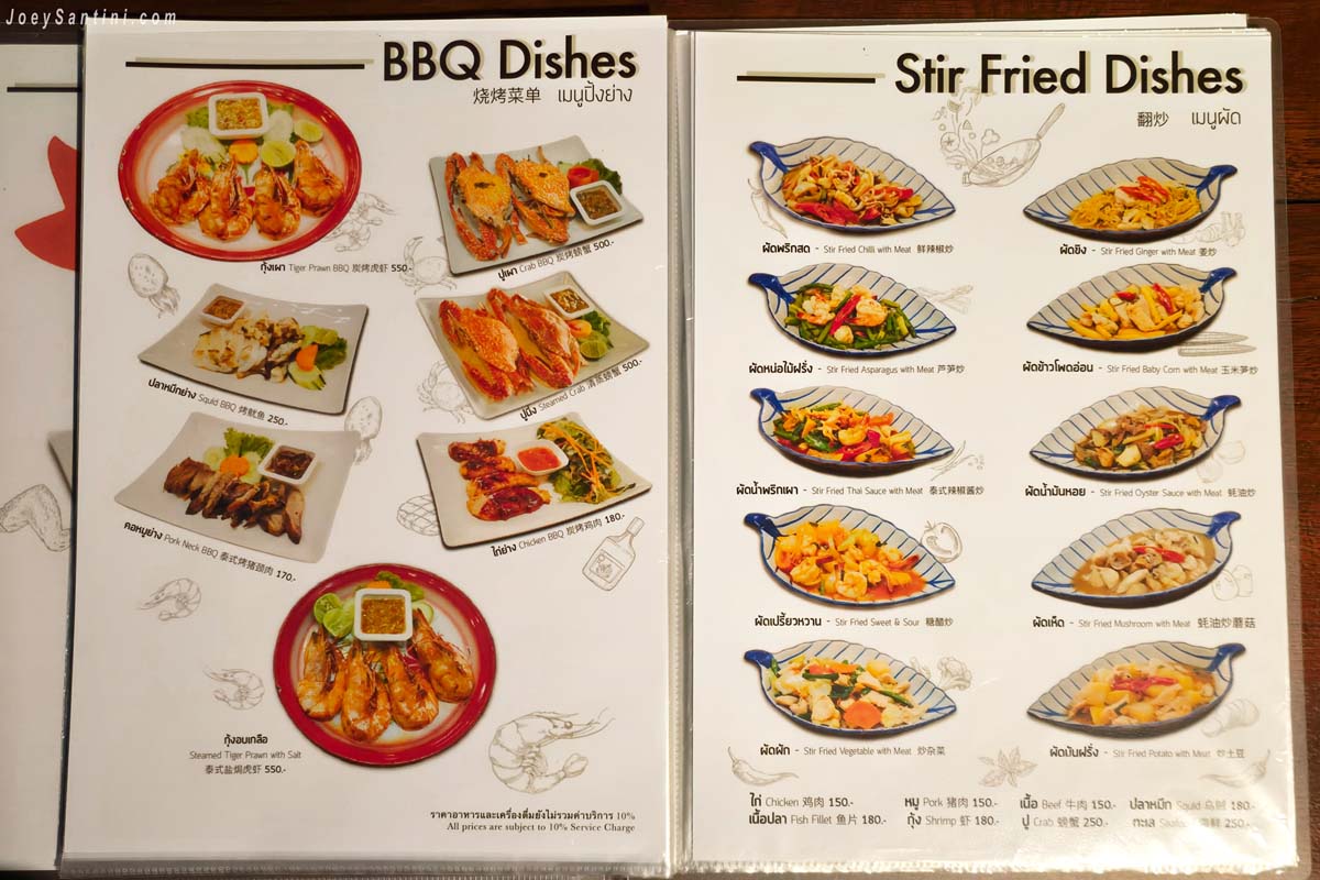 No 6 Restaurant up the hill Patong menu page for BBQ seafood and another selection of stir fried dishes