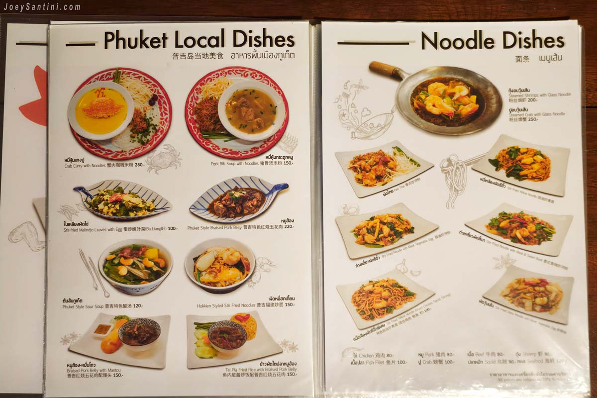 No 6 Restaurant Up The Hill Patong menu page for Phuket local dishes and noodle dishes