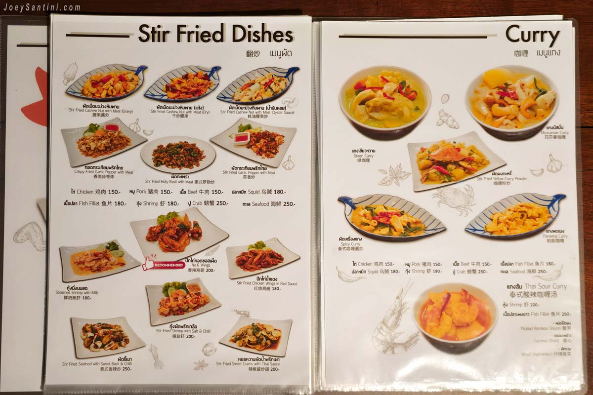 No 6 restaurant Up the hill Patong menu page for stir fried dishes and curry