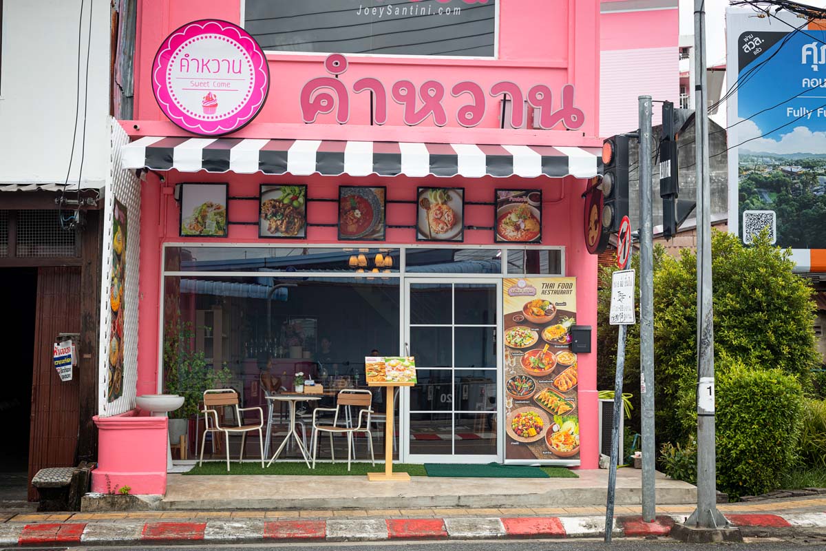 sweet come phuket restaurant exterior with vibrant pink facade in old phuket town